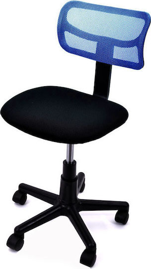 Παιδική Καρέκλα Γραφείου Μπλε 47x40x73εκ.