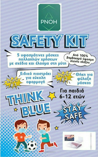 Work Safety PNOH Safety Kit for Children 6-12 Years Protective Mask Fabric Kids 5pcs