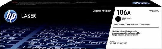 HP 106A Original Toner Laser Printer Black 1000 Pages (W1106A)