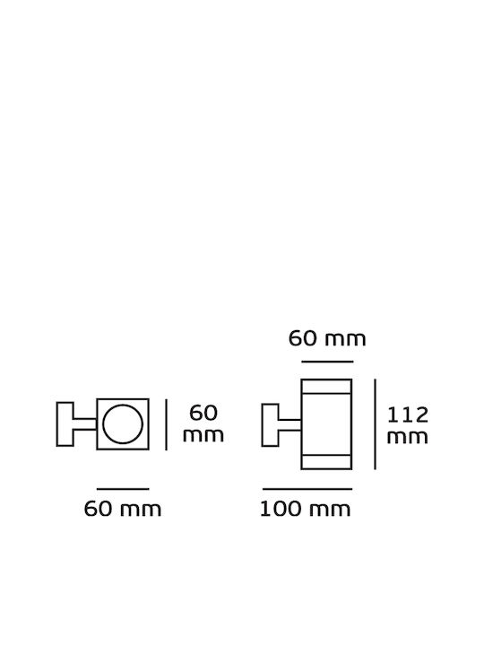 VK Lighting Стенно Външно Спот Осветление GU10 IP54 Двоен лъч 6x10.8εκ.