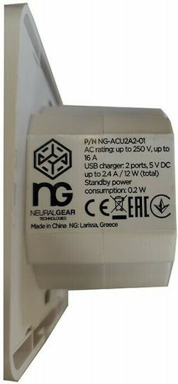 NG Acus Μονή Χωνευτή Πρίζα Ρεύματος με 2 Θύρες USB Λευκή