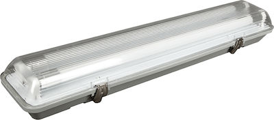 VK Lighting Double-Ended Outdoor Lighting Batten T8 with 2 Slots for LED Bulbs 60cm