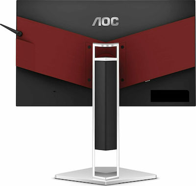 AOC Agon AG251FZ2E TN Gaming Monitor 24.5" FHD 1920x1080 240Hz