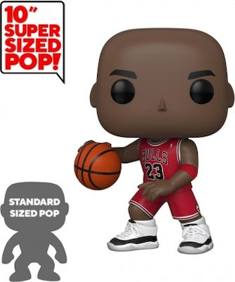 Funko Pop! Baschet: NBA - Michael Jordan 75 Supradimensionat 10" Ediție specială (exclusiv)