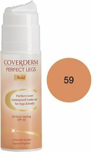 Coverderm Perfect Legs Waterproof Make Up Fluid SPF40 59 75ml