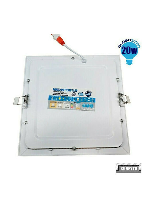 GloboStar Square Recessed LED Panel 20W with Warm White Light 3000K 23x23cm