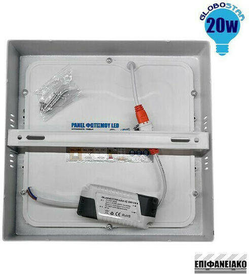 GloboStar 01888 Platz Draußen LED Panel 20W mit Natürliches Weiß Licht 4500K