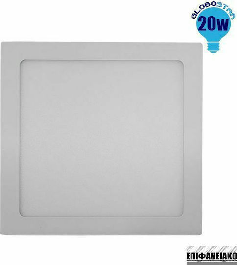 GloboStar Quadratisches Außen LED-Panel 20W mit Warmweißem Licht 3000K 21,5x21,5cm