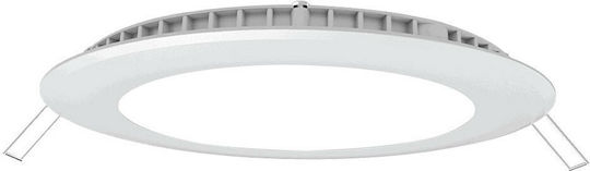 Spot Light Χωνευτό LED Panel 12W 17εκ. Spot Light Χωνευτό LED Panel 12W 17εκ.