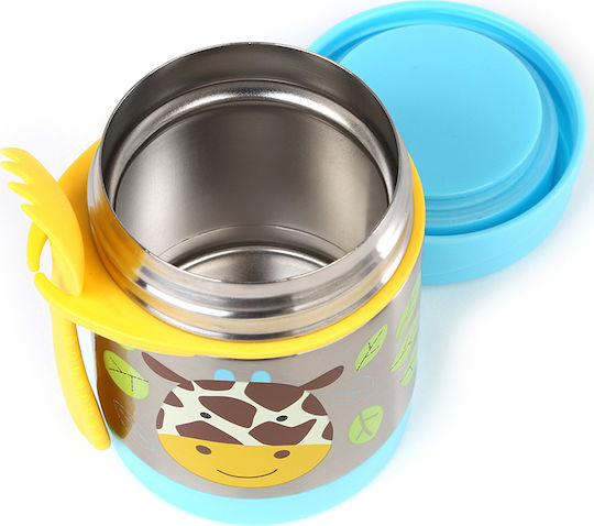 Skip Hop Βρεφικό Θερμός Φαγητού Ανοξείδωτο 325ml
