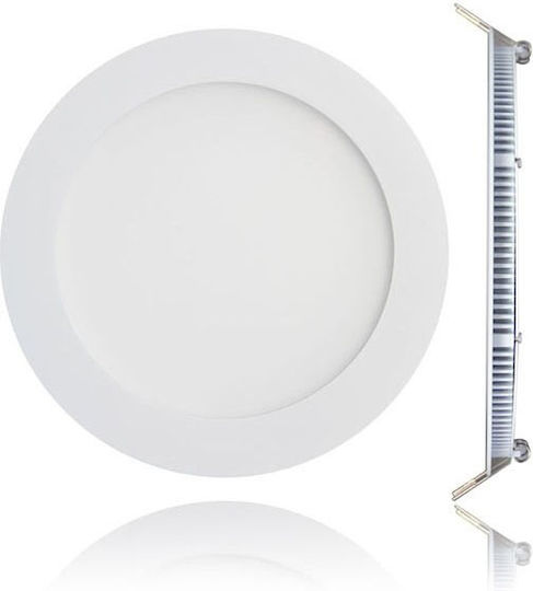 Spot Light Χωνευτό LED Panel 18W 22εκ. Spot Light Χωνευτό LED Panel 18W 22εκ.