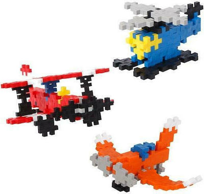 Plus Plus Building Block Mini Basic Airplanes for 5 - 12 years 170pcs