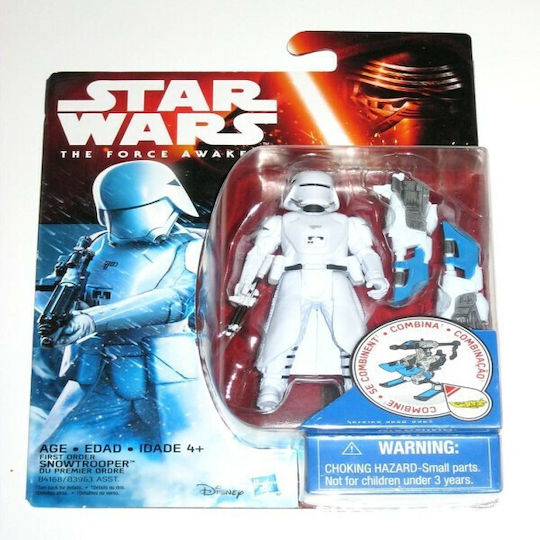 Fisher-Price Imaginext Star Wars - Darth Vader Robot, personaggio alto 61+ cm con spada laser