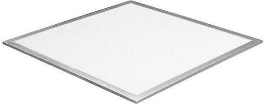 Adeleq Κρεμαστό LED Panel 50W 60x60εκ. Adeleq Κρεμαστό LED Panel 50W 60x60εκ.