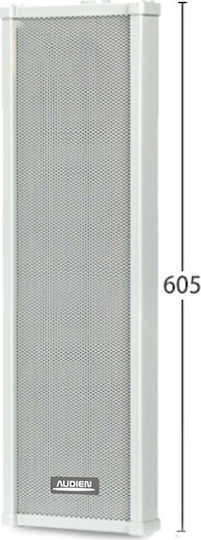 Audien BT-40E Wall Mount Speaker Piece 18.5x12x60cm White