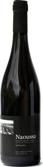 Ktima Diamantakou Wein Xinomavro Rot Trocken 750ml