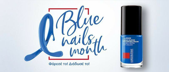 La Roche Posay Toleriane Silicium Гланцов Дълготраен Лак За Нокти 18 Тъмносин #BlueNailsMonth Edition 6ml