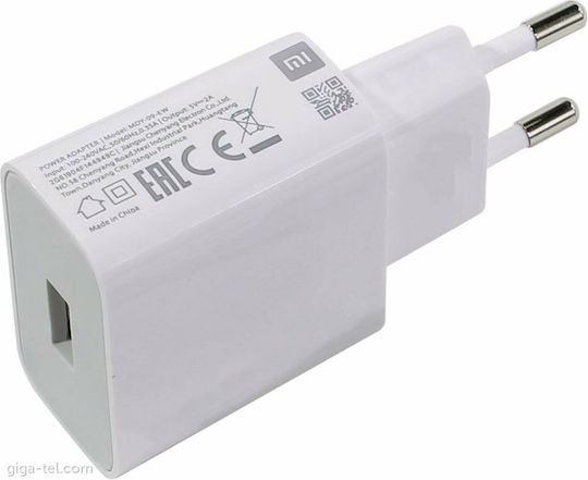 Xiaomi Încărcător Fără Cablu cu Port USB-A Albς (MDY-09-EW)