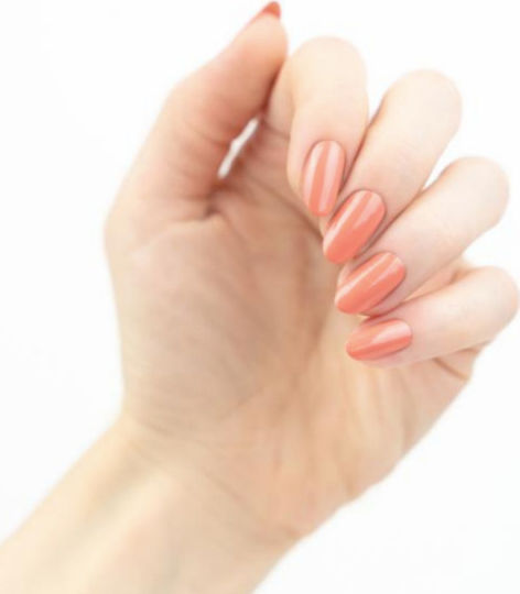 Essence Clean & Strong Polish Glazed / Pearl Βερνίκι Νυχιών 04 Brisk Dawn 8ml