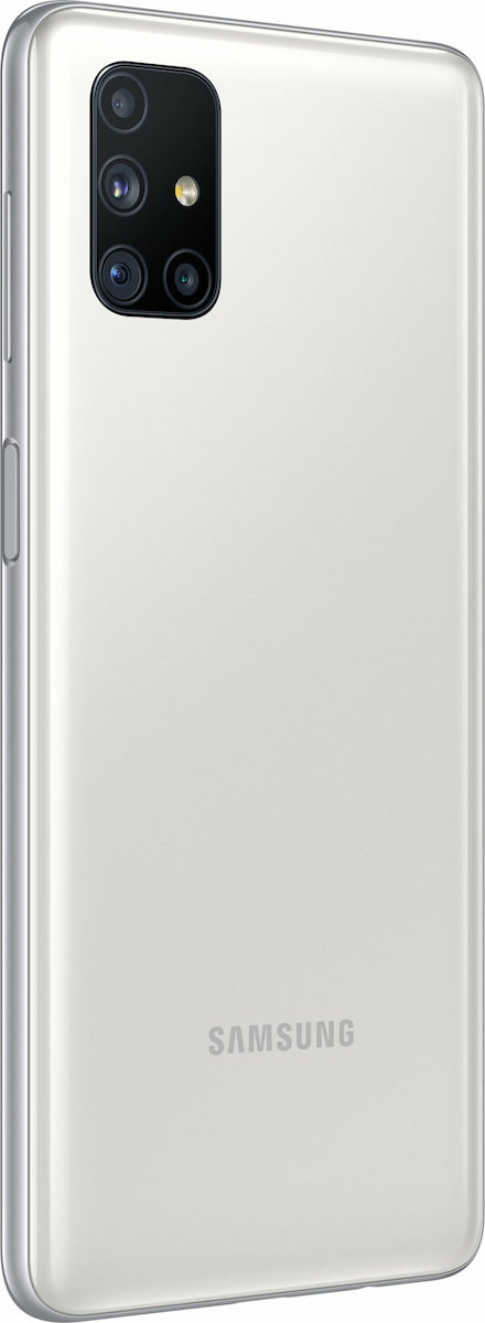 samsung galaxy m51 white colour