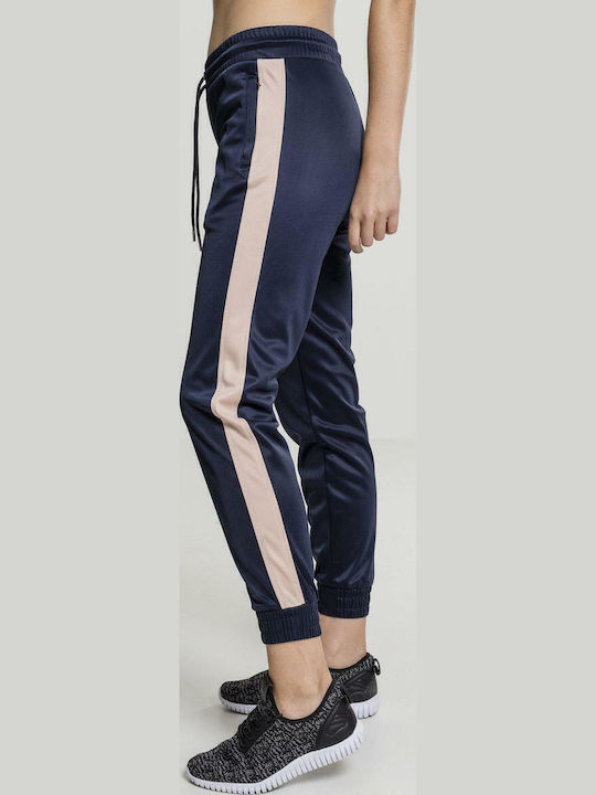 Παντελόνι Φόρμας Navy Μπλε