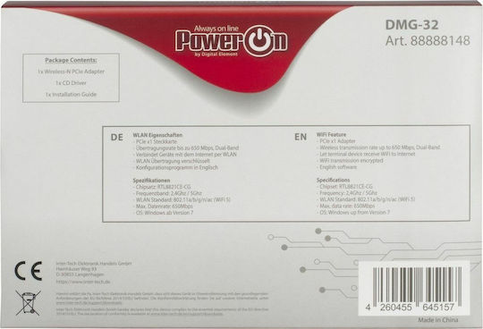 Inter-Tech DMG-32 Ασύρματη Κάρτα Δικτύου Wi‑Fi 5 (650Mbps) PCI-e