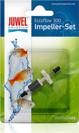 Juwel Eccoflow 300 Impeller-Set Φτερωτή Ενυδρείου 1τμχ