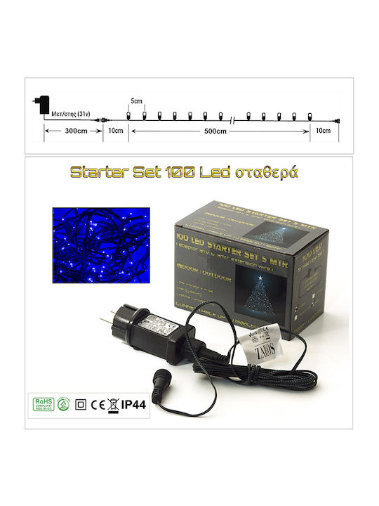 100 Luminite LED 8m. Roșii tip Șir 1buc 100 Luminite LED 8m. Roșii tip Șir 1buc