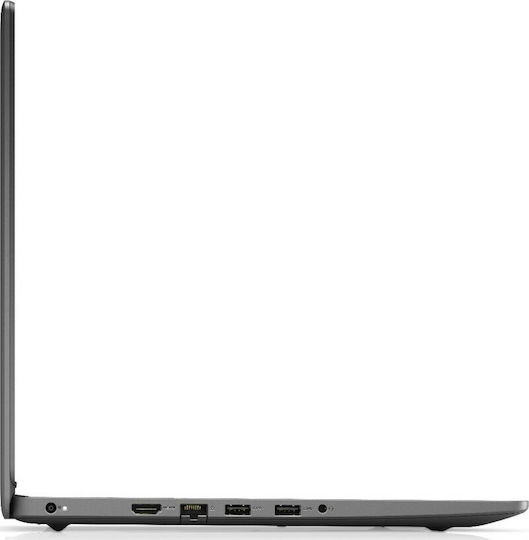 Dell Inspiron 3501 15.6" FHD (i3-1005G1/4GB/256GB SSD/W10 S) (GR Keyboard)