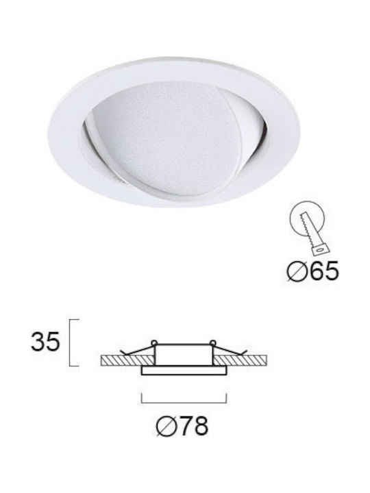 Viokef Кръгла Металик Вграден Спот с Патрон Вграден LED 7.8x7.8см. 1бр
