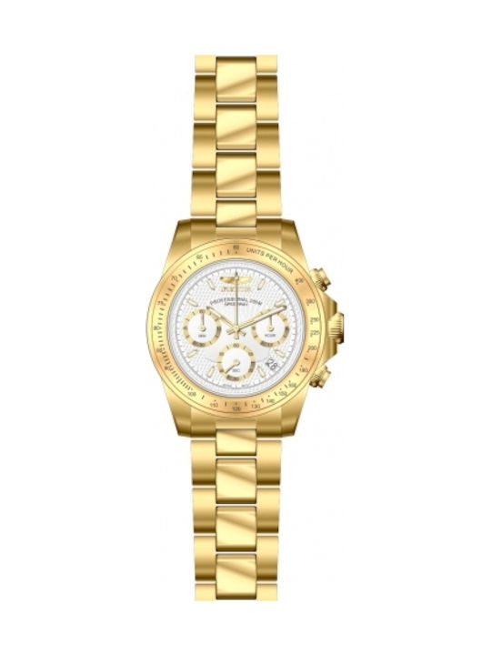 Invicta speedway outlet 7030