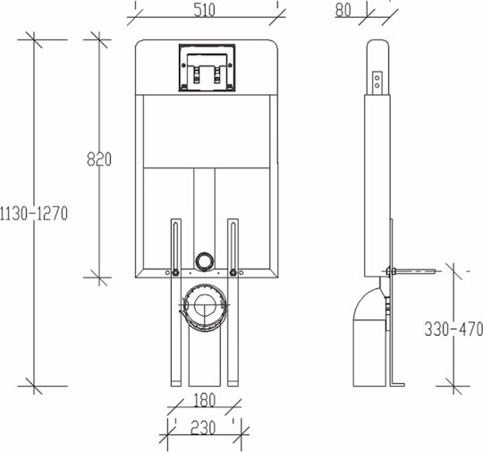 Siamp Verso 80TD Built-in Plastic Low Pressure Rectangular Toilet Flush Tank