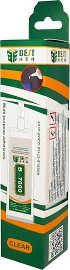 Best B-7000 Κατασκευαστική Κόλλα Διάφανη 15ml