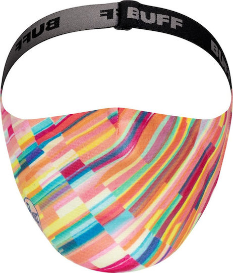 Buff Dizen Μάσκα Προστασίας Υφασμάτινη για Παιδιά 126644.555 1τμχ