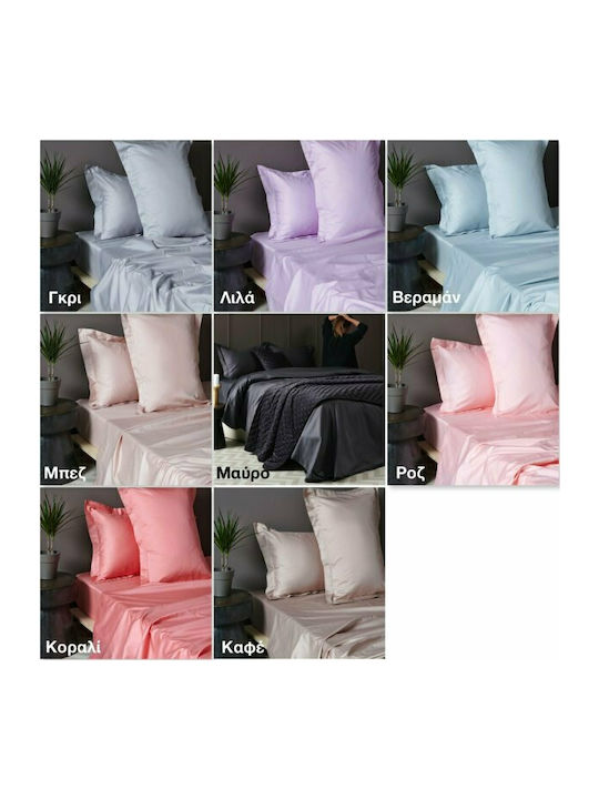 Palamaiki Sheet Sets Queen 245x270cm. Luxe Sateen Coal 4pcs