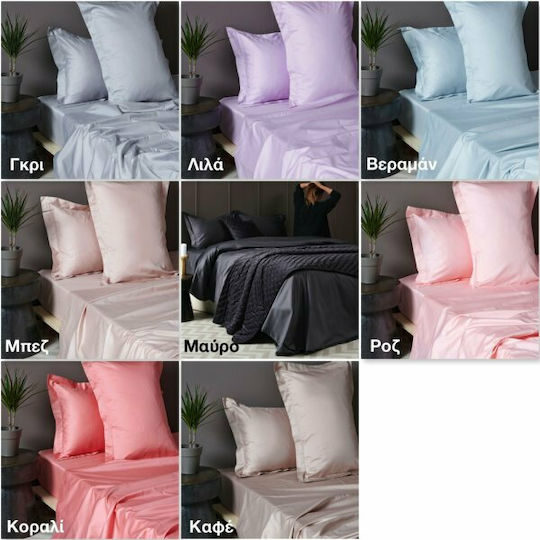 Palamaiki Sheet Sets Queen 245x270cm. Luxe Sateen Coal 4pcs