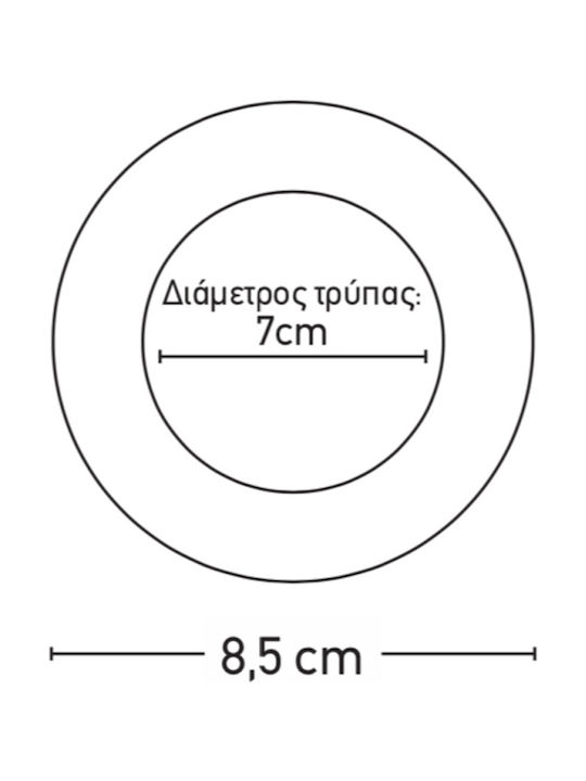 Inlight 43277 Στρογγυλό Μεταλλικό Χωνευτό Σποτ με Ντουί GU10 Κινούμενο Οξυντέ σε Μπρούτζινο χρώμα 8.5x8.5cm