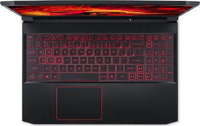 Acer Nitro 5 AN515-44-R99Q 15.6" IPS FHD (Ryzen 5-4600H/8GB/256GB SSD/GeForce GTX 1650)