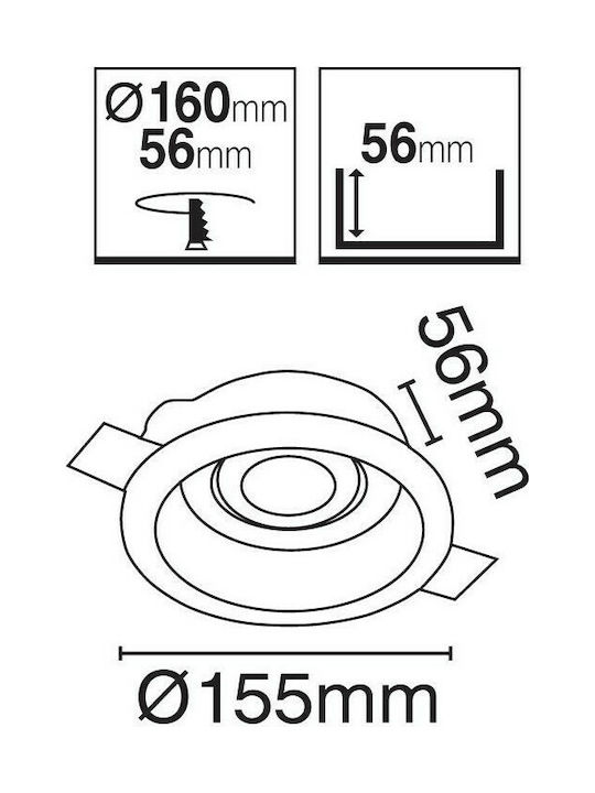 VK Lighting Rotund Tencuială Spot Încorporat cu Soclu GU10 Mișcare Alb 15.5x15.5cm. 1buc