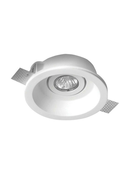 VK Lighting Rotund Tencuială Spot Încorporat cu Soclu GU10 Mișcare Alb 15.5x15.5cm. 1buc VK Lighting Rotund Tencuială Spot Încorporat cu Soclu GU10 Mișcare Alb 15.5x15.5cm. 1buc