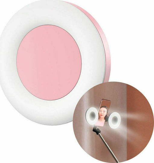 Baseus Lovely Fill Light LED în culoarea Roz ACBGD-04