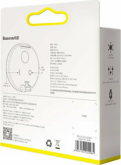 Baseus Lovely Fill Light LED în culoarea Roz ACBGD-04