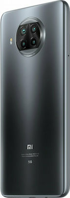 Xiaomi Mi 10T Lite 5G Dual SIM (6GB/128GB) Pearl Gray