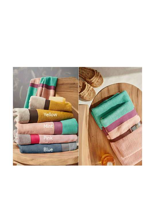 Palamaiki Σετ Πετσέτες Μπάνιου 2τμχ Fandago Pink Βάρους 500gr/m²