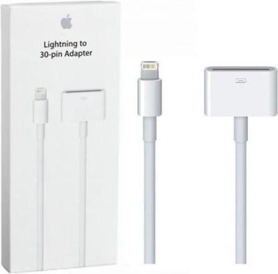 Apple Lightning to 30-pin Adapter (0.2 m) MD824ZM/A