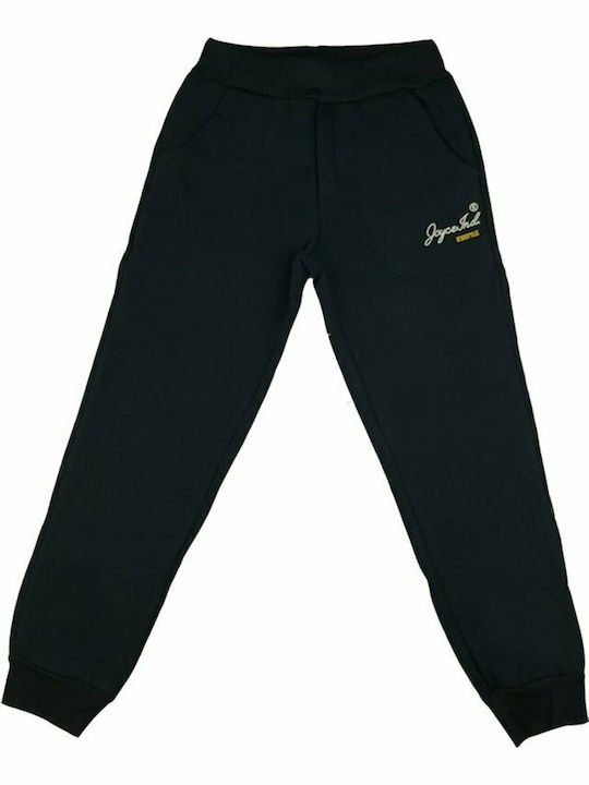 Kids Sweatpants Blue