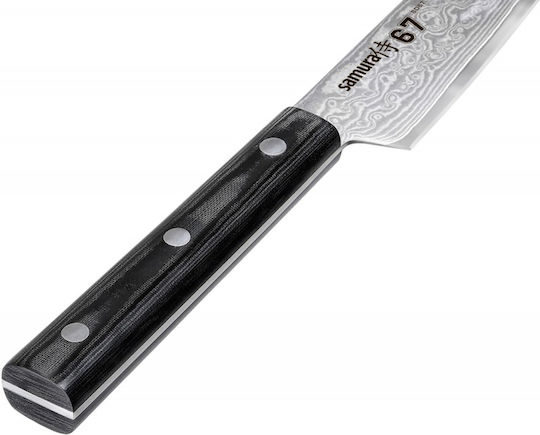 Samura Cuțit Damascus Pentru Carne Din Oțel Damasc 19.5cm