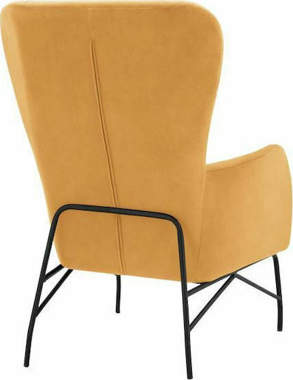 Μπερζέρα Dania 67x80x102cm