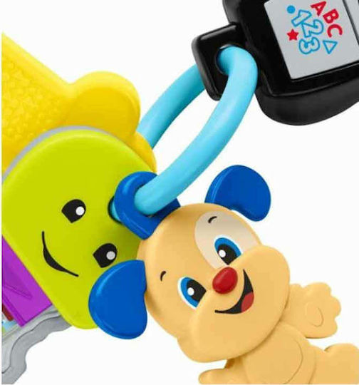Fisher Price Keys Educational Keys with Music for 12++ Months