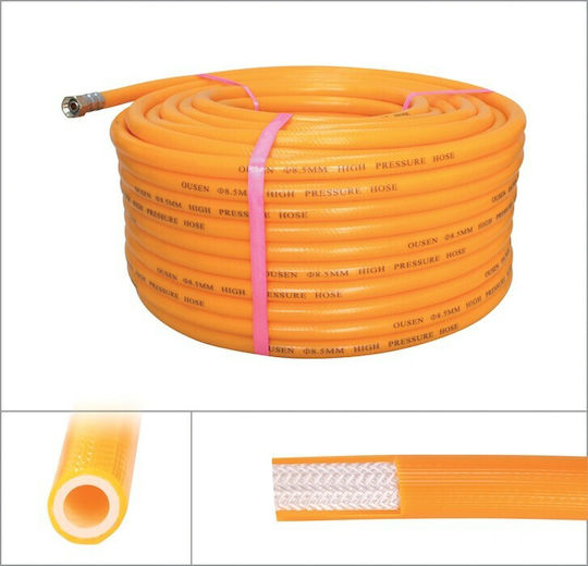 Bax Маркуч за Пръскане Високо Налягане 8.5mm 50m B85-50